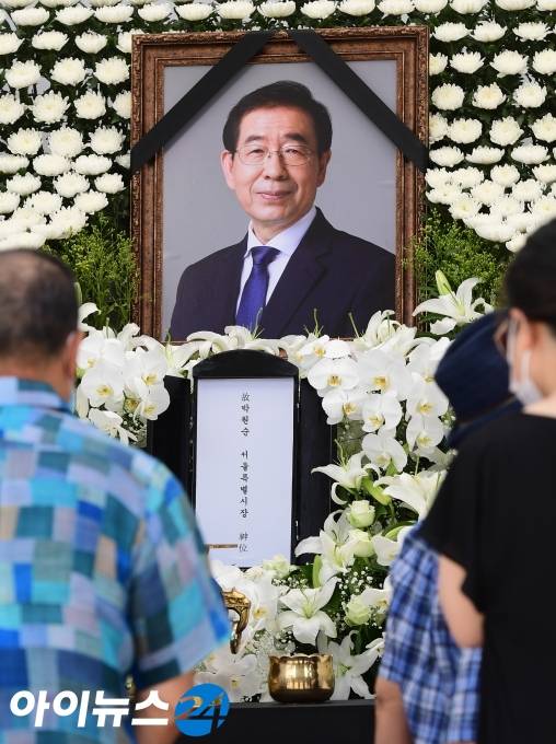 [사진=정소희 기자]