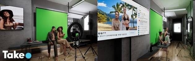 테이크 호텔 제공