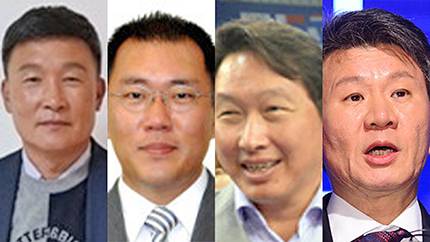 조해상 제36대 대한레슬링협회장 당선인, 정의선 제13대 대한양궁협회장 당선인, 최태원 제27대 대한핸드볼협회장 당선인, 정몽규 제54대 대한축구협회장 당선인(왼쪽부터)