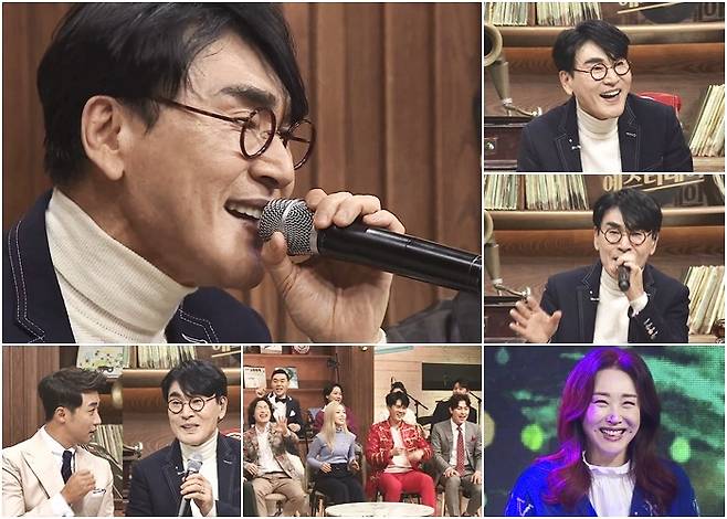 ‘예스터데이’ 조항조가 방탄소년단의 노래를 완벽 소화한다.사진=MBN 제공