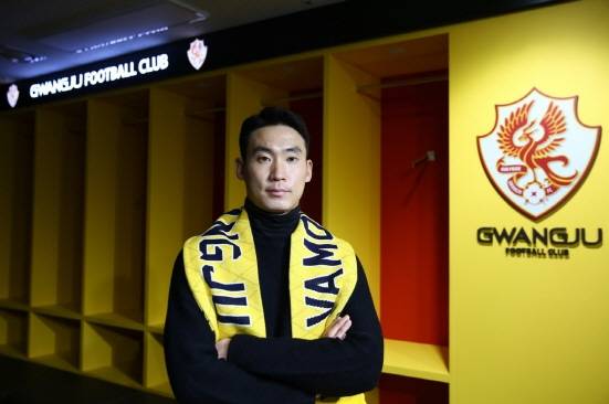 광주FC 이한샘 선수/사진=광주FC