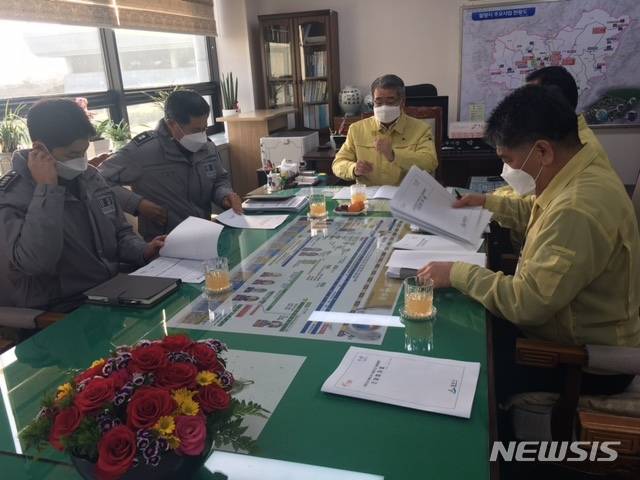 밀양시, 밀양경찰서 간 코로나19 데응체계 구축 간담회.