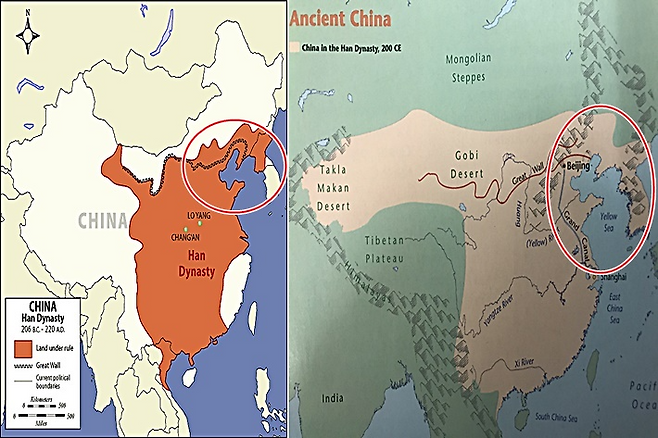 한반도가 중국 한나라에 포함돼 있는 모습. 박기태 반크 대표 제공