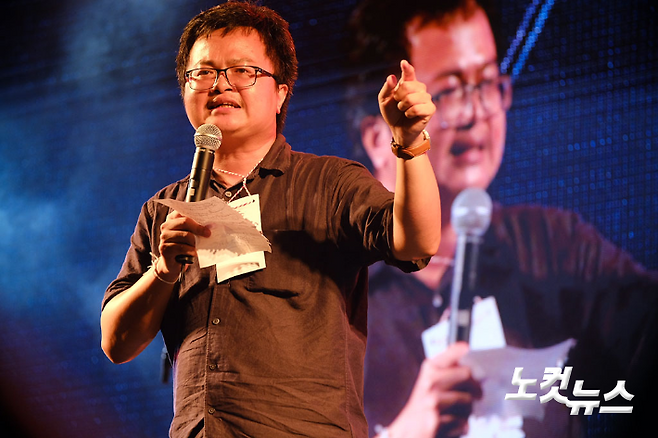 2021 광주인권상 수상자로 선정된 태국 인권변호사 아논 남파. 5·18기념재단 제공