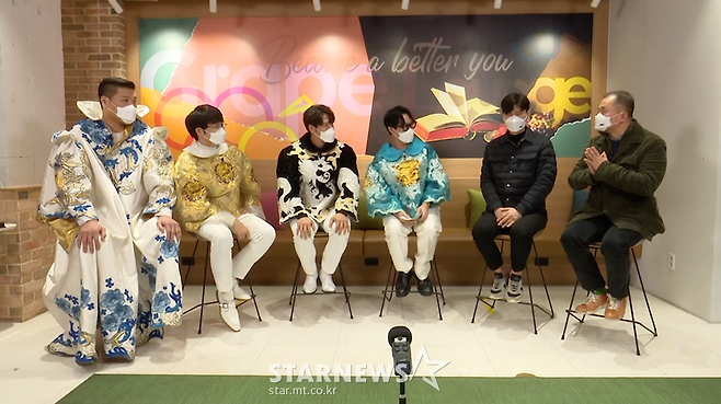 '볼빨간 신선놀음' 기대하세요[★포토]