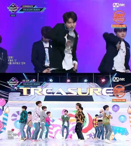 /사진='엠카운트 다운' 방송 화면