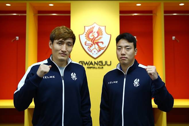 광주FC에 입단한 김봉진(왼쪽)과 이준용. [광주FC 제공. 재판매 및 DB 금지]