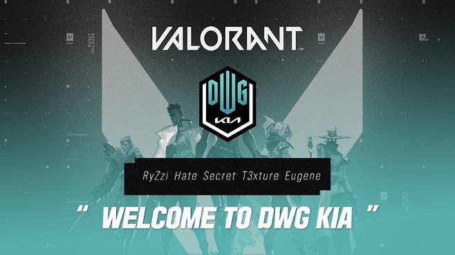 담원 기아가 발로란트 팀을 창단했다(사진=담원 기아 공식 SNS 발췌).