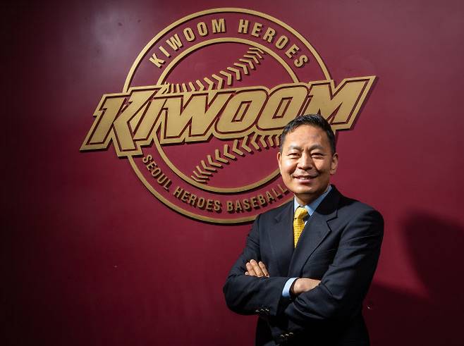 키움히어로즈 허홍 신임 대표이사. 사진=키움히어로즈