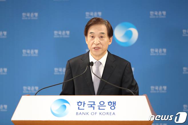 이주열 한국은행 총재. (한국은행 제공) 2020.11.26/뉴스1