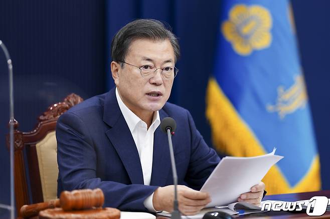 문재인 대통령. /뉴스1 © News1 박정호 기자