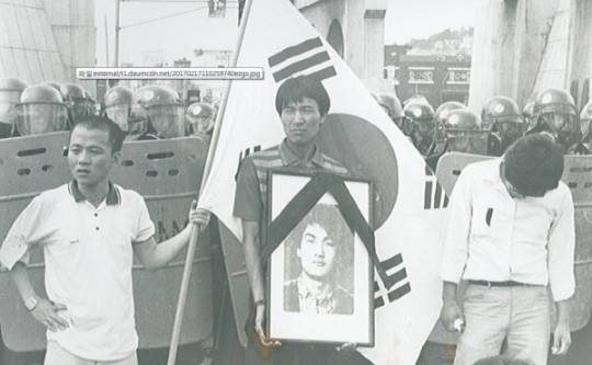 '나의 인생 컷' <이한열 열사 장례 집회 / 1987. 6. 9>