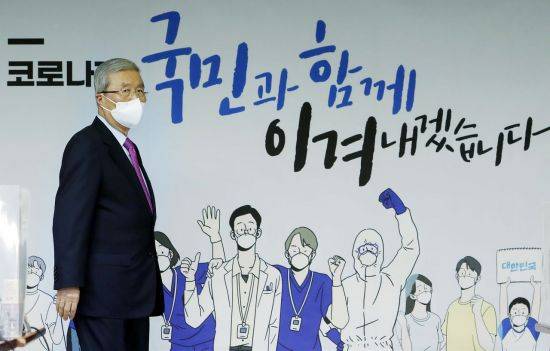 [이미지출처=연합뉴스]