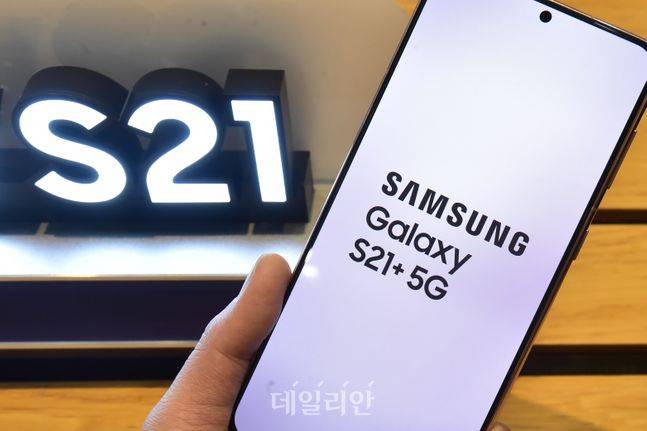 ⓒ데일리안 류영주 기자