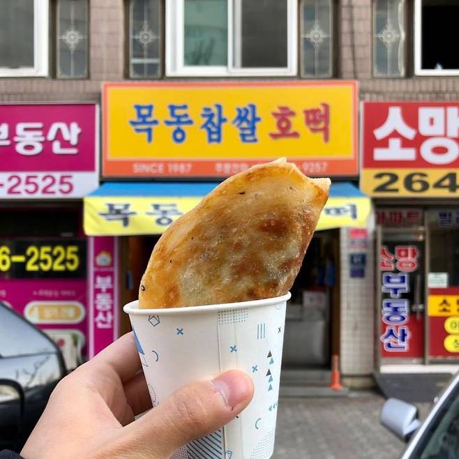 인스타그램 @manil_moon