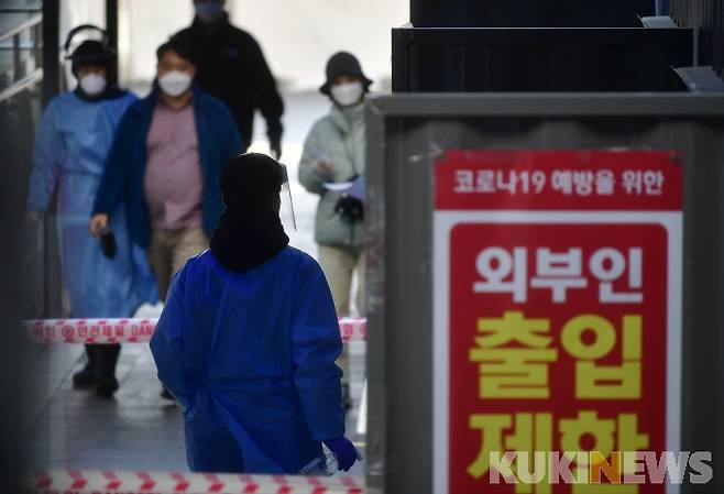 사진= 박태현 기자