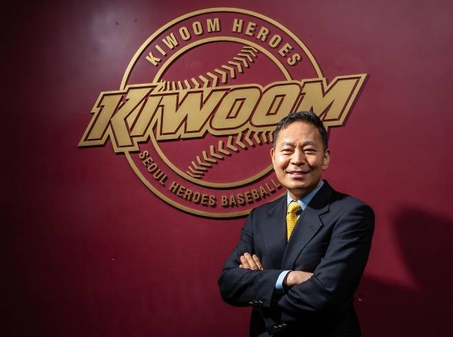▲사진=허홍 신임 키움 히어로즈 대표이사. 키움 히어로즈 제공