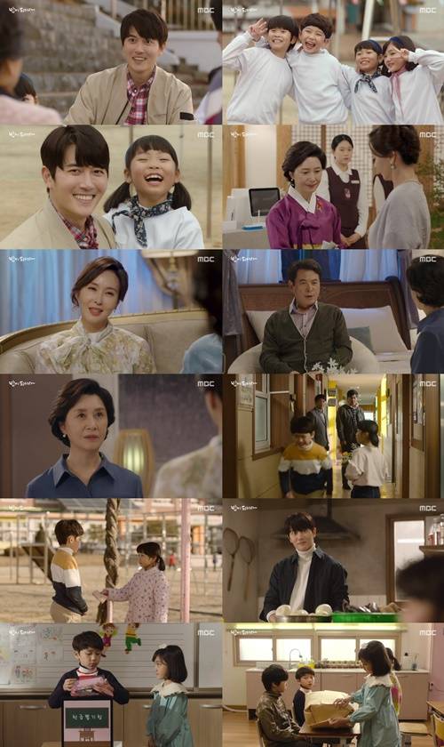 사진=MBC ‘밥이 되어라’ 캡쳐