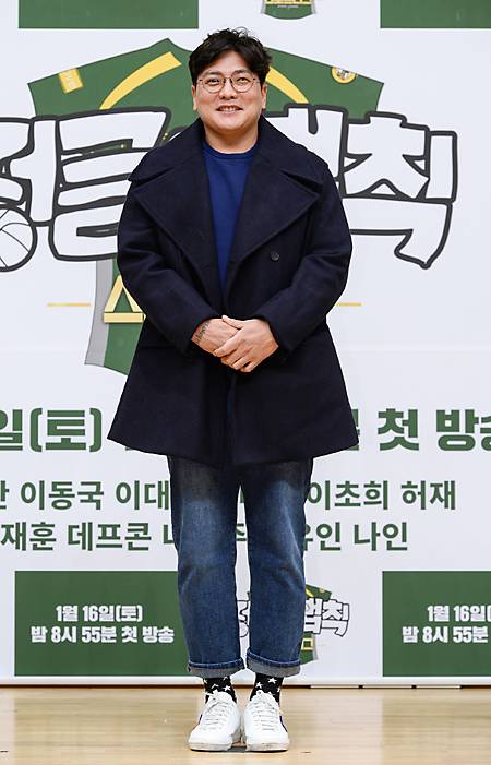 ▲ 김태균 '아직은 수줍은 예능'