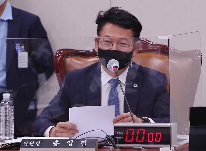 송영길 더불어민주당 의원 [연합]