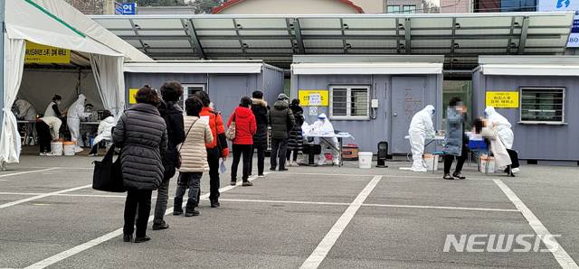 [여수=뉴시스] 여수시보건소 선별진료소. kim@newsis.com