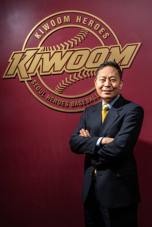 [서울=뉴시스]허홍 키움 히어로즈 신임 대표이사. (사진=키움 히어로즈 제공)