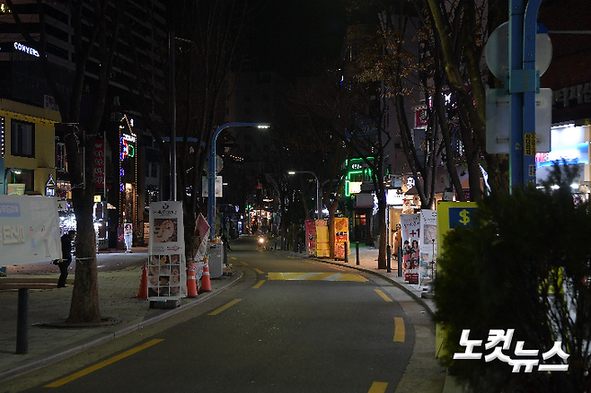 한산한 서울 홍대거리. 박종민 기자