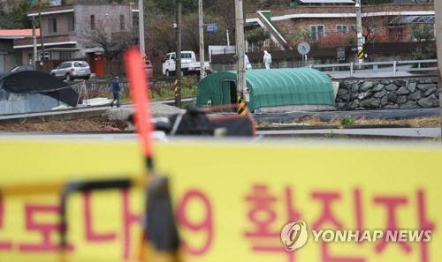 마을 소독하는 방역요원 /사진=연합뉴스