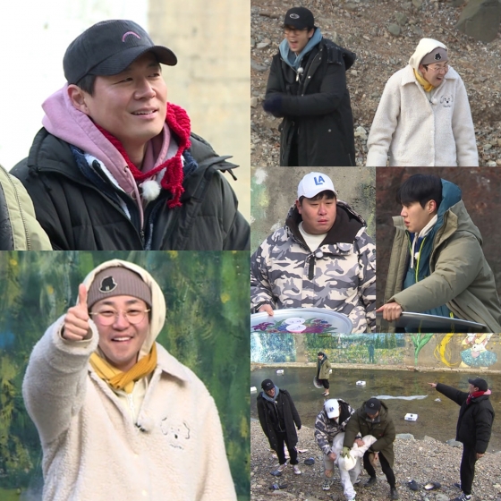 KBS 2TV '1박 2일' 시즌4