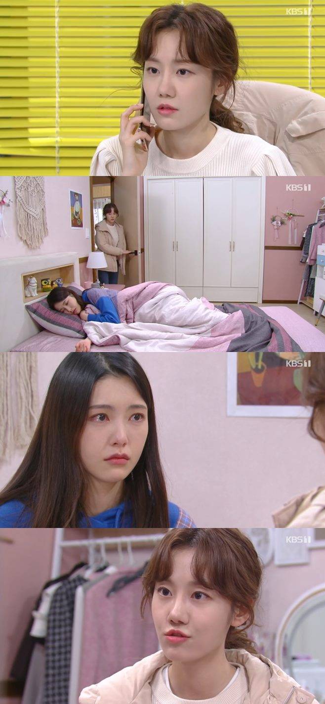 누가 뭐래도 나혜미 정민아 최웅 정헌 도지원 김유석 정한용 임두철 문희경 김승욱 조미령 서태화 이칸희 김하연 이슬아 박철민 노슬아 인물관계도 70회