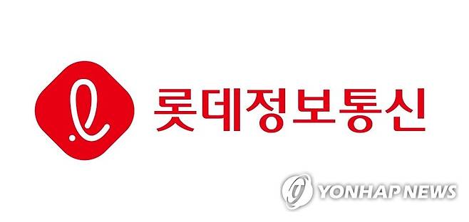 롯데정보통신 로고 [롯데정보통신 제공]