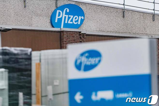 벨기에 퓌르스에 위치한 화이자 백신 공장© AFP=뉴스1