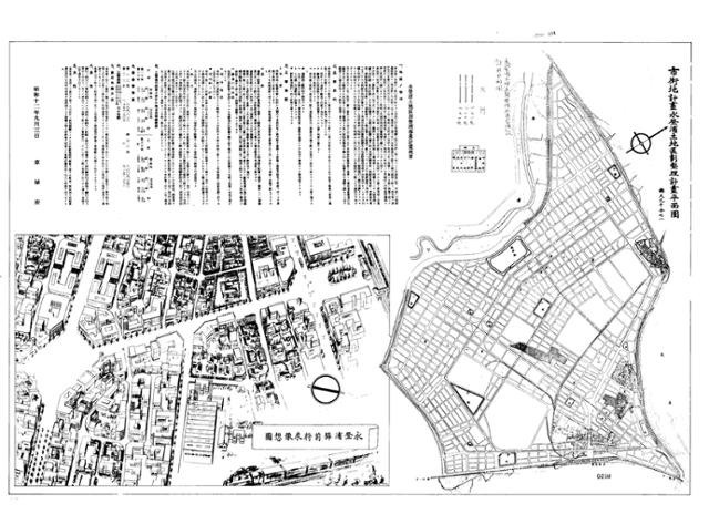 1938년 작성된 '경성부 영등포 및 돈암 토지구획정리비 기채의 건'. 오늘날 구도심의 구획과 유사하다.