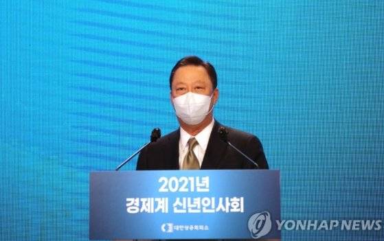 박용만 대한상의 회장