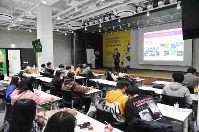 대구시의 청년 일자리 정책 가운데 하나인 휴스타(HuStar) 사업 연계 입시정보박람회 사전 행사 모습. 대구시 제공