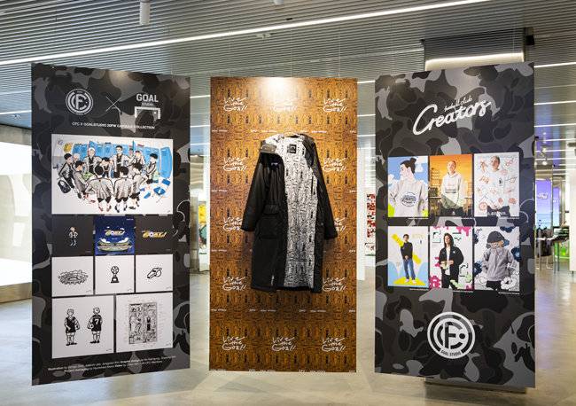 축구를 사랑하는 창작자들이 모인 풋볼 클럽 CFC의 전시. 1월 24일까지 열린다. [박해윤 기자]