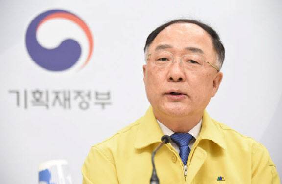홍남기 경제부총리 겸 기획재정부 장관. [사진=기획재정부]