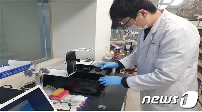 전북 진안군이 가축분뇨 부숙도 검사 무료서비스를 시행한다.(진안군제공)2021.1.17/뉴스1