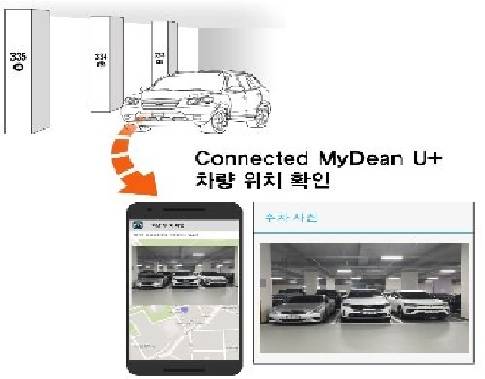 양방향 통신형 블랙박스 씨앤에스링크의 ‘커넥티드 마이딘 LTE’. 사진 = 씨앤에스링크 제공