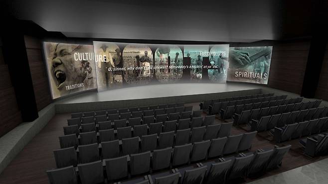 흑인음악박물관 내에 갖춰진 영상물 상연 공간. /흑인음악박물관 홈페이지