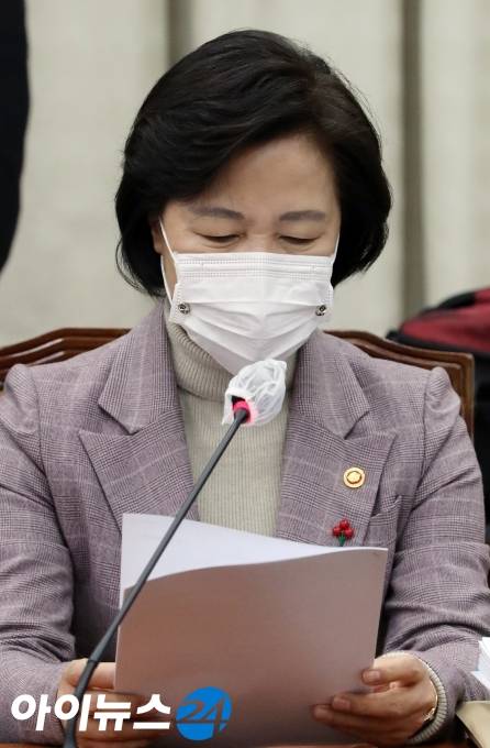 추미애 법무부 장관. [사진=조성우 기자]