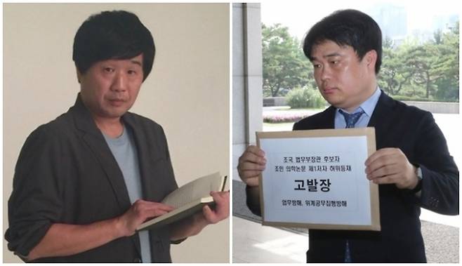 서민 단국대학교 의과대학 교수(왼쪽)와 임현택 대한소아청소년과의사회(이하 소청과의사회) 회장. [사진=뉴시스]