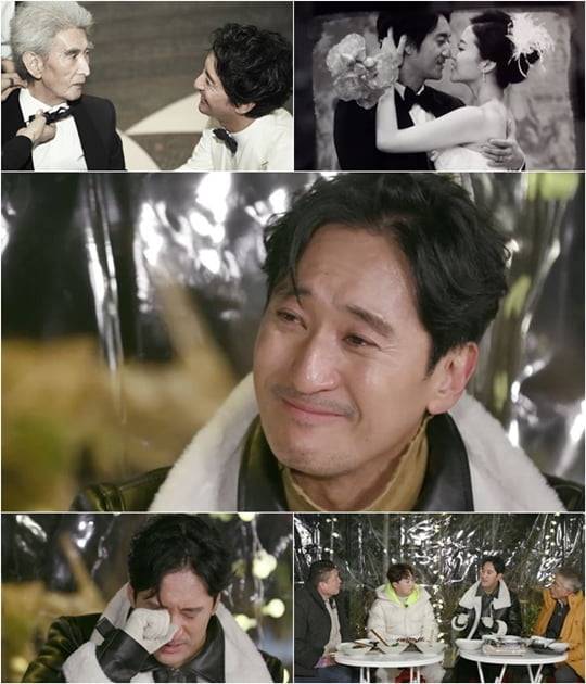 더 먹고 가 신현준(사진=MBN ‘더 먹고 가’)