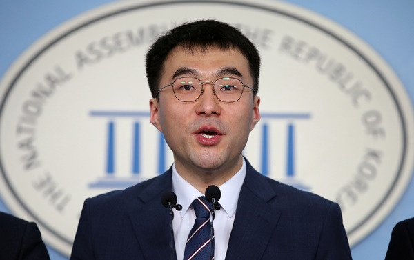 김남국 더불어민주당 의원의 모습