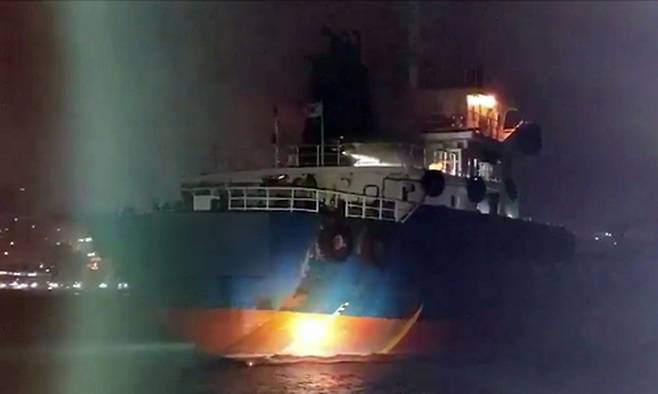 부산해양경찰서 제공