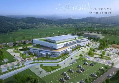 순천만 잡월드 5월 개관 [순천시 제공.재판매 및 DB금지] [2021.01.04 송고]