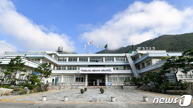 정선군청 전경.© 뉴스1