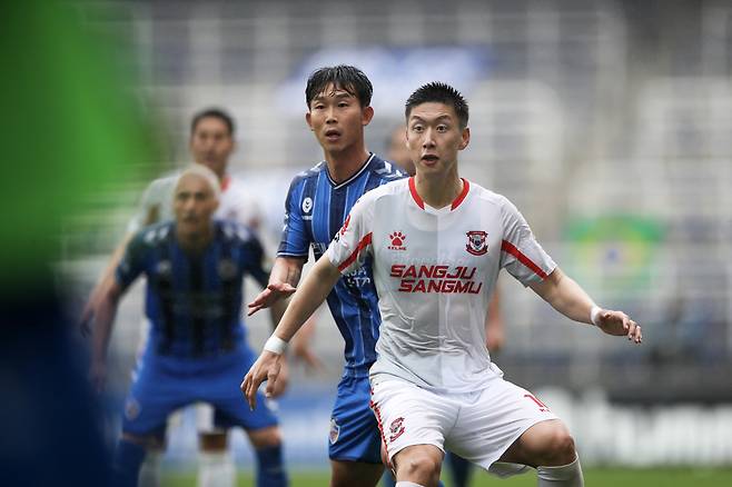 사진=한국프로축구연맹