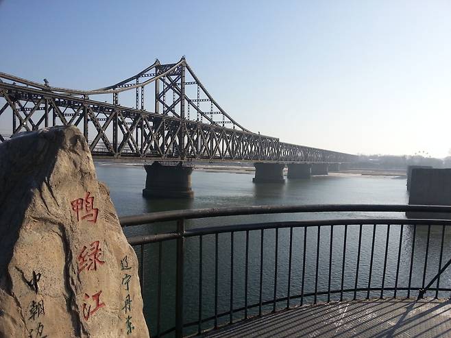 압록강 조중우의교 주변/ 안용현 기자