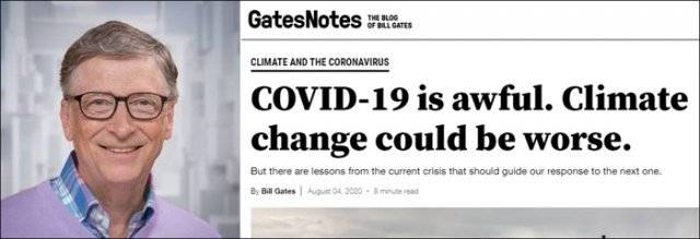 출처: 빌 게이츠 공식 페이스북(좌) _ 블로그 ‘게이츠 노트’(www.gatesnotes.com) 캡처(우)